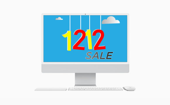 Strategic Deployment of 12.12 Sale Blue for High-Impact End-of-Year Campaigns